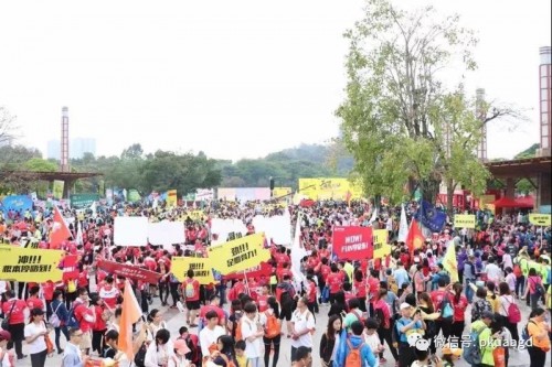 微信图片_20180407213139