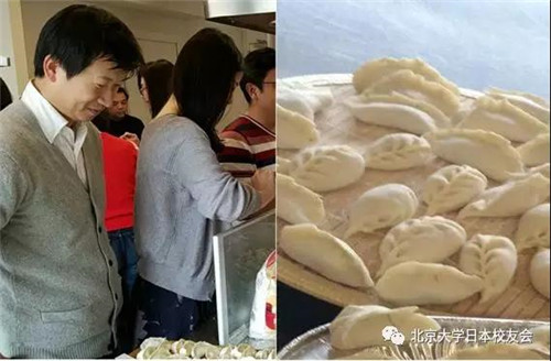 微信图片_20180221112521