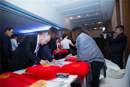 微信图片_20180213115018