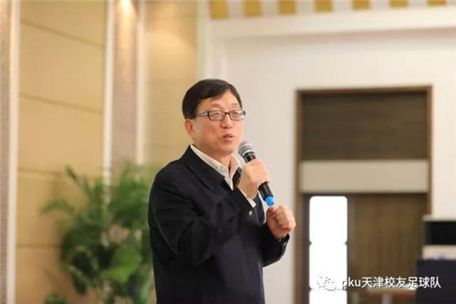 微信图片_20180126082509