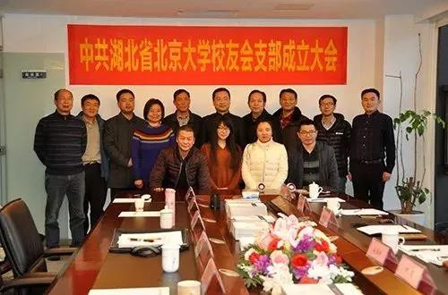 微信图片_20180109120851