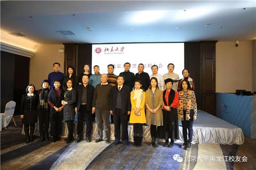 微信图片_20180130134717