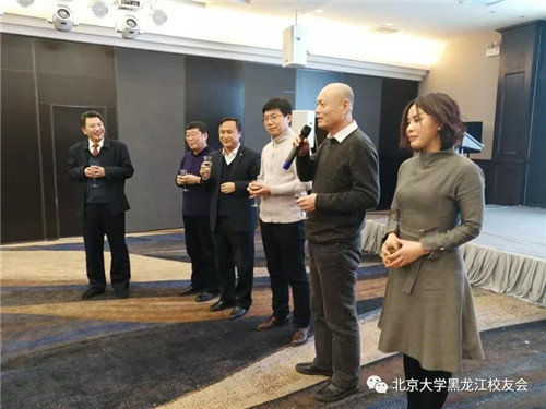 微信图片_20180130134854