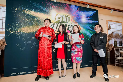 微信图片_20180228140001