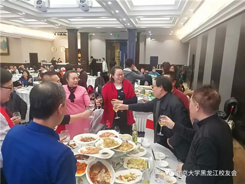 微信图片_20180130134946