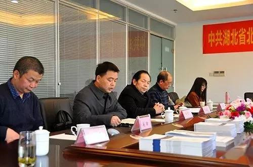 微信图片_20180109120824