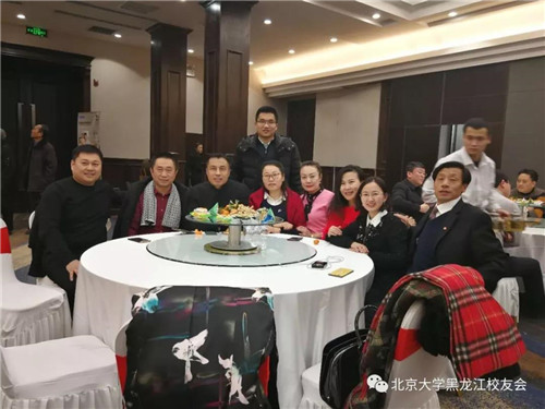 微信图片_20180130134909