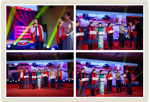 微信图片_20180213120101