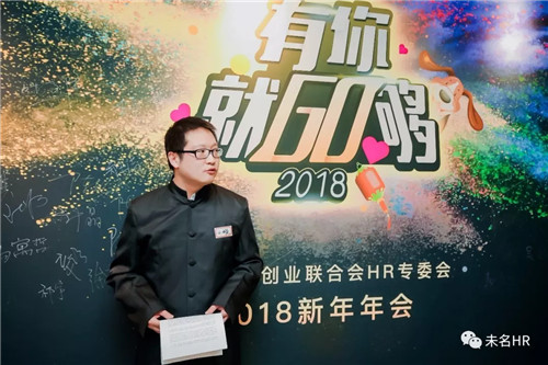 微信图片_20180228140050