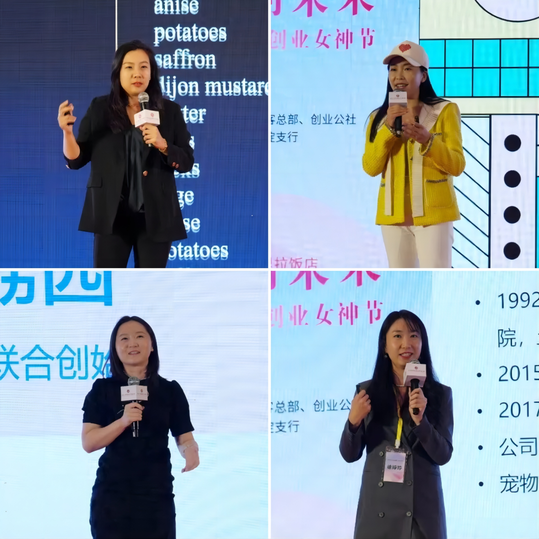 微信图片_20240311144500