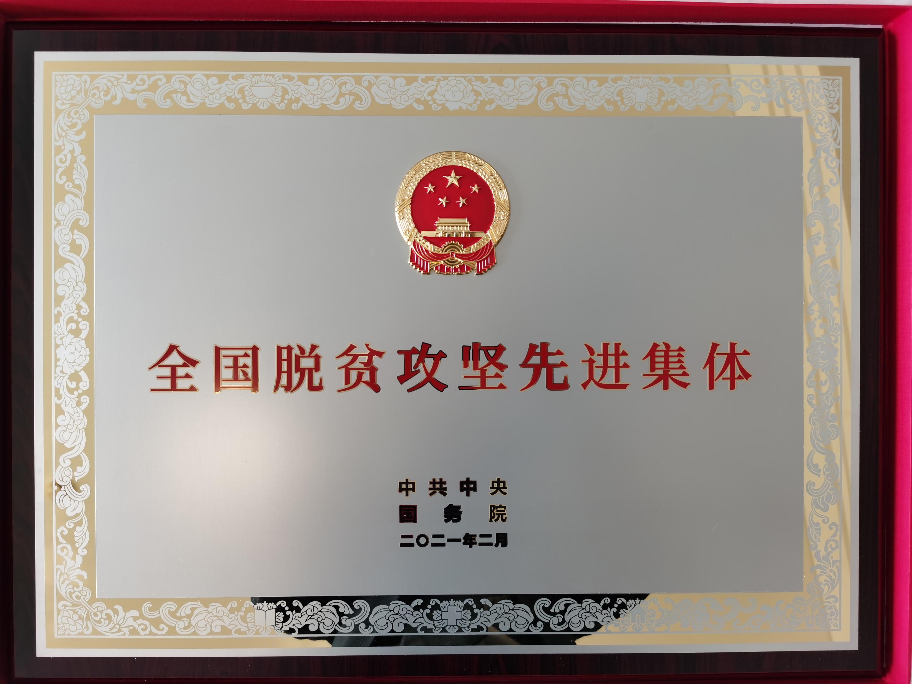 56508b27ebe642bb94f600b38a38a3de.jpg 56508b27ebe642bb94f600b38a38a3de.jpg