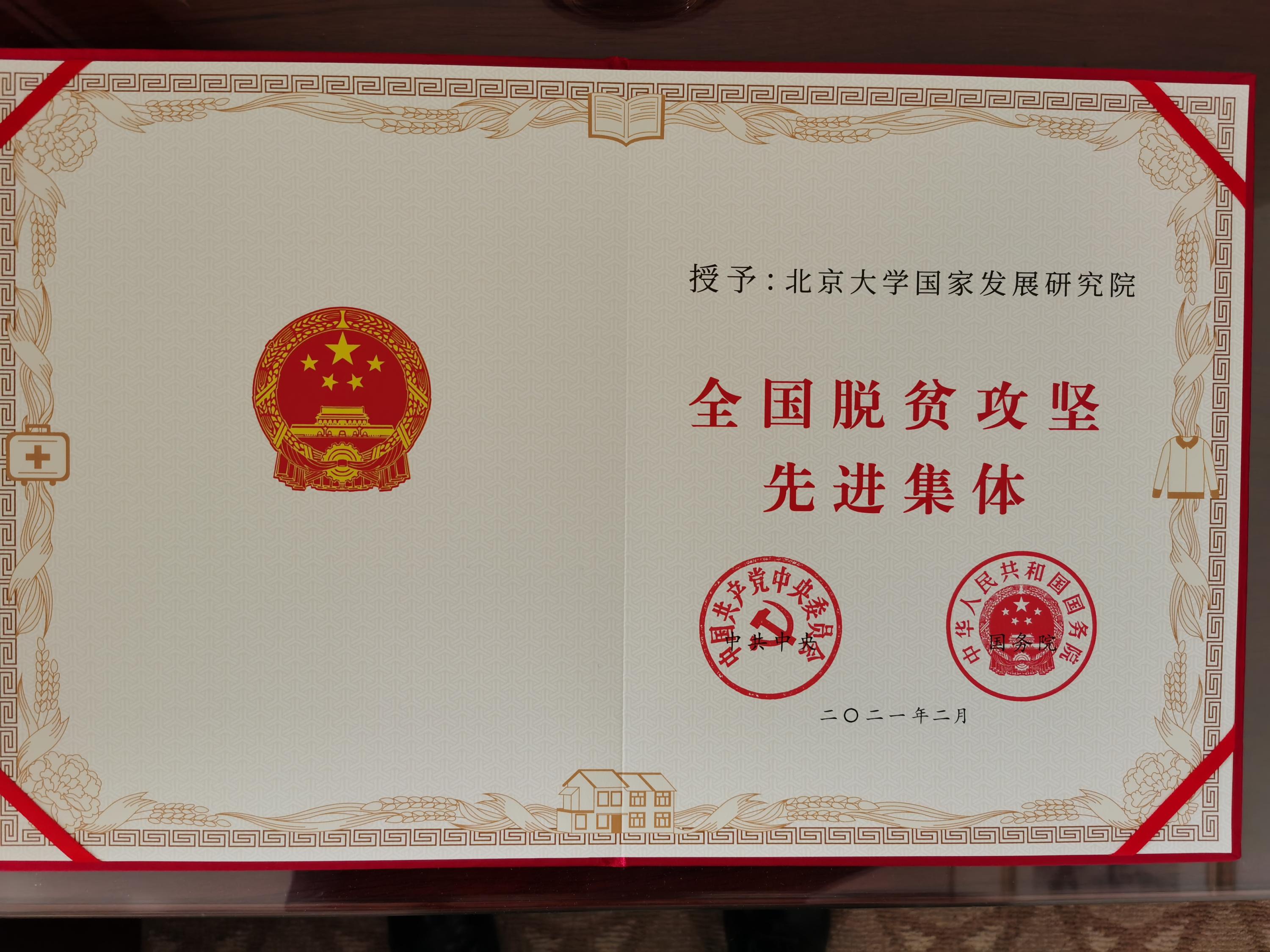 5b80857fdd9547de8db20373133fa403.jpg 5b80857fdd9547de8db20373133fa403.jpg