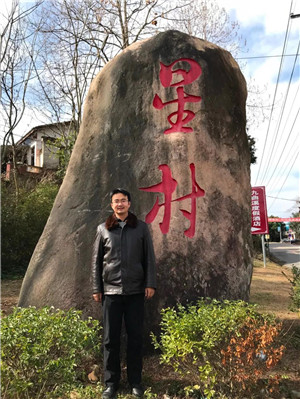 微信图片_20180121072154