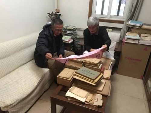 微信图片_20180210115923