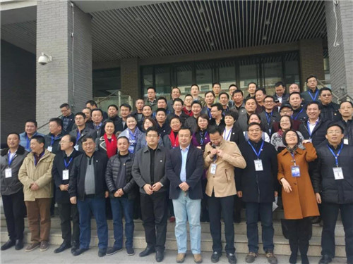 微信图片_20180121072500