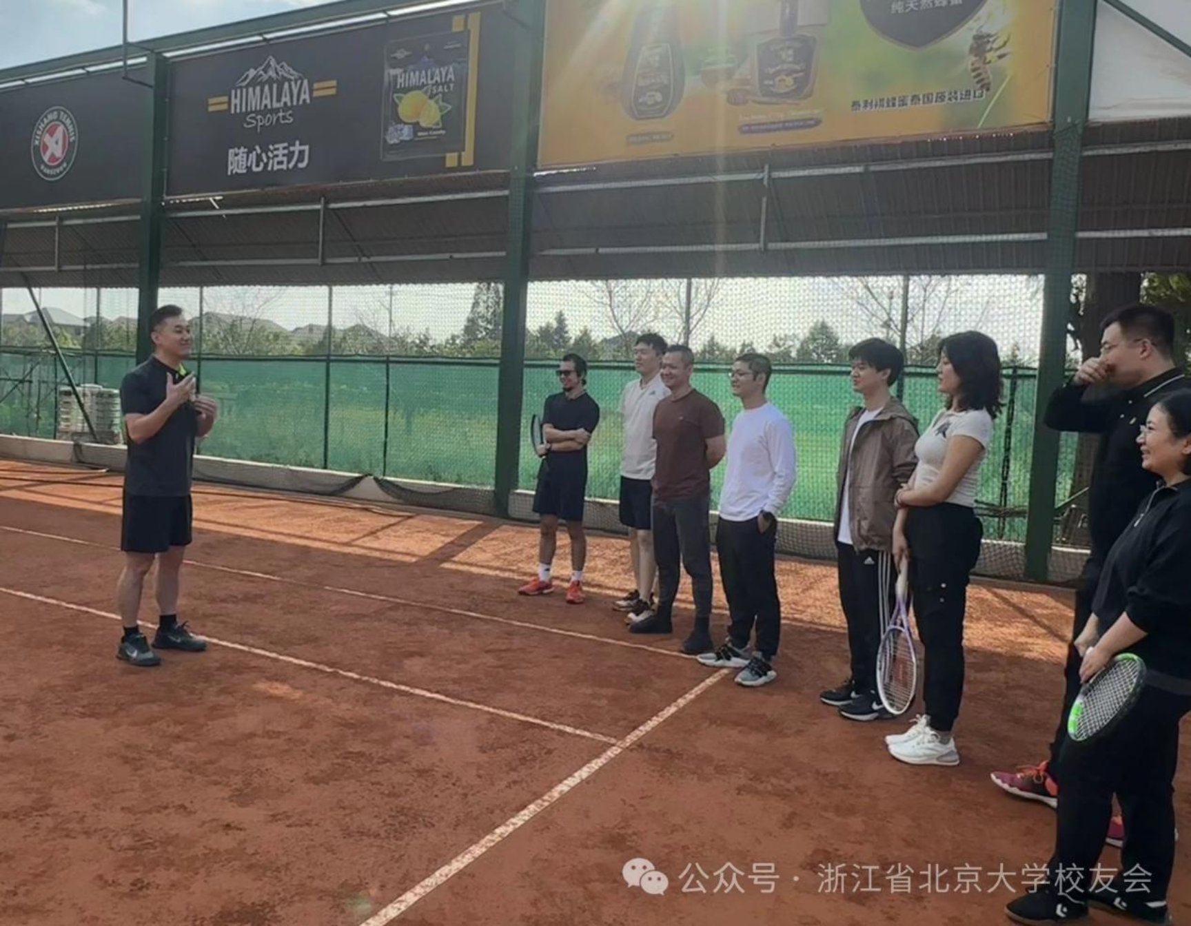 a93e6ecd8a6f21bc2cf09c2ff9abcbe4