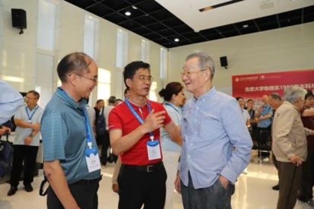 2ae93a4d891d488c12ed0b2574d39ad2