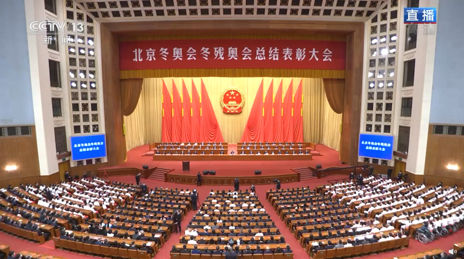 a931aadec7924e81ad8f097a1ed22730.png 640.png