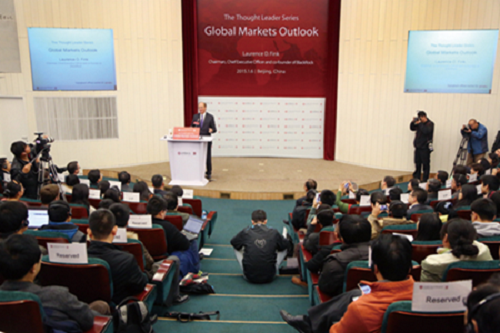 劳伦斯?芬克演讲现场