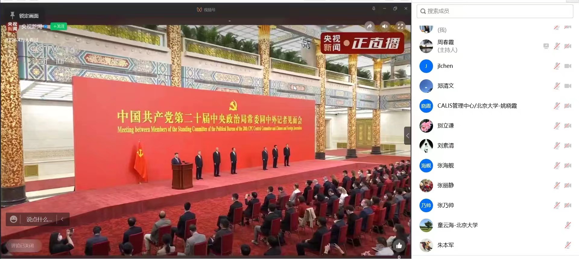 cbc30571b7c3440fa4a8864aa244a6f6.jpg cbc30571b7c3440fa4a8864aa244a6f6.jpg