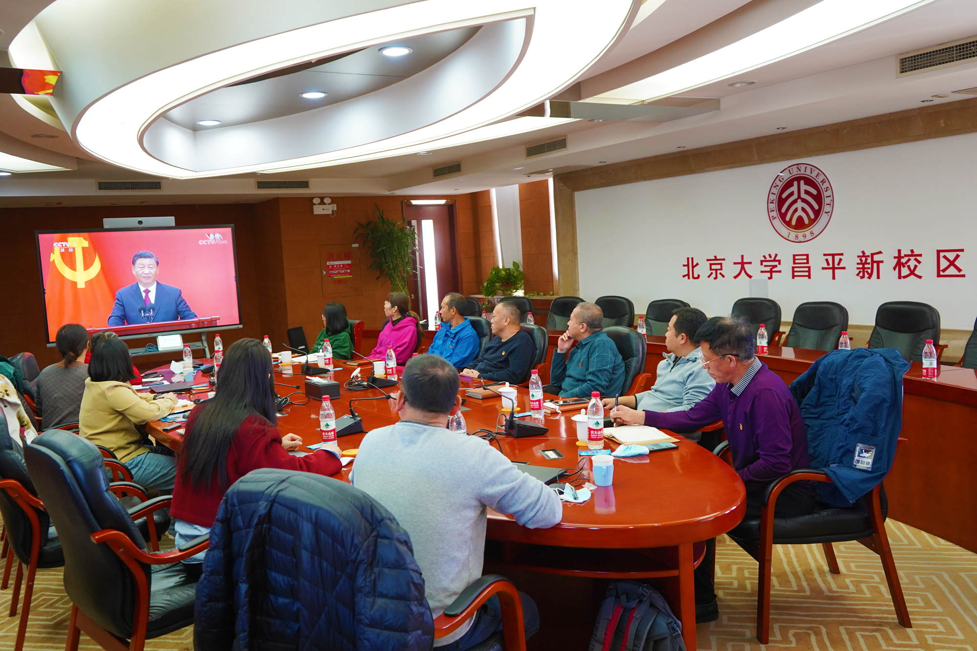 b6b36492fe984aea814eeb0643d1a775.png b6b36492fe984aea814eeb0643d1a775.png