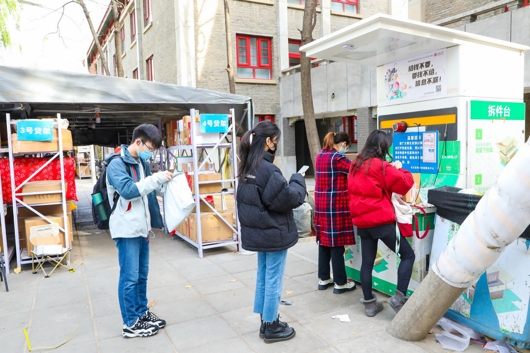 ee8d887ab07b493c9ebc7f849b79eeb7.jpg ee8d887ab07b493c9ebc7f849b79eeb7.jpg