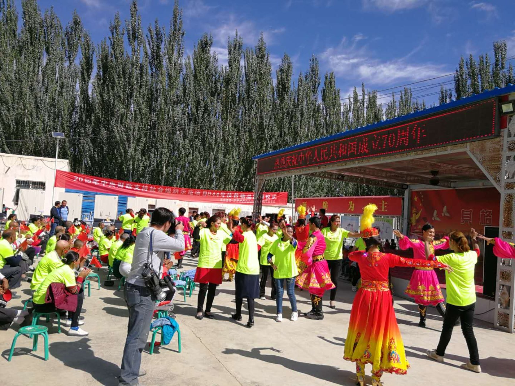 微信图片_20190919155347