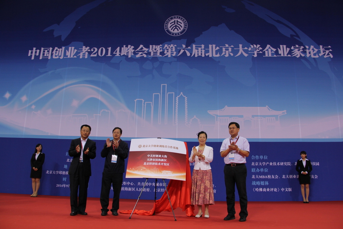 082e5f06ea86159ef72e06