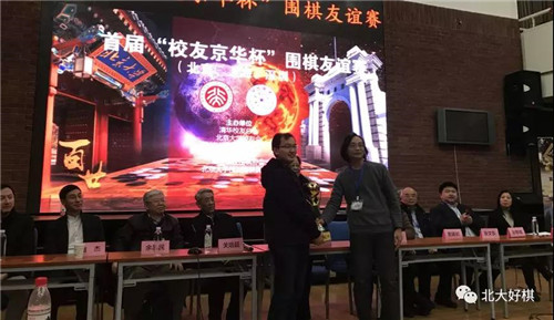 微信图片_20180117070052