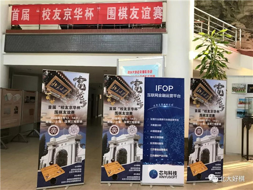 微信图片_20180114110152_副本1