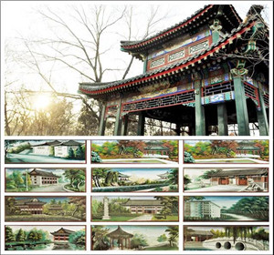 微信图片_20180119091409