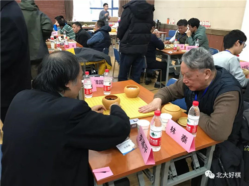 微信图片_20180117065810