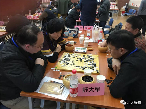 微信图片_20180117065851