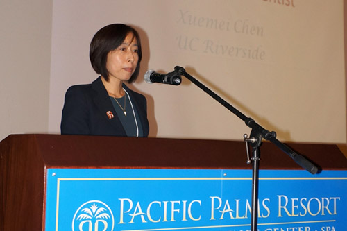 陈雪梅讲述成长经历与北大情结