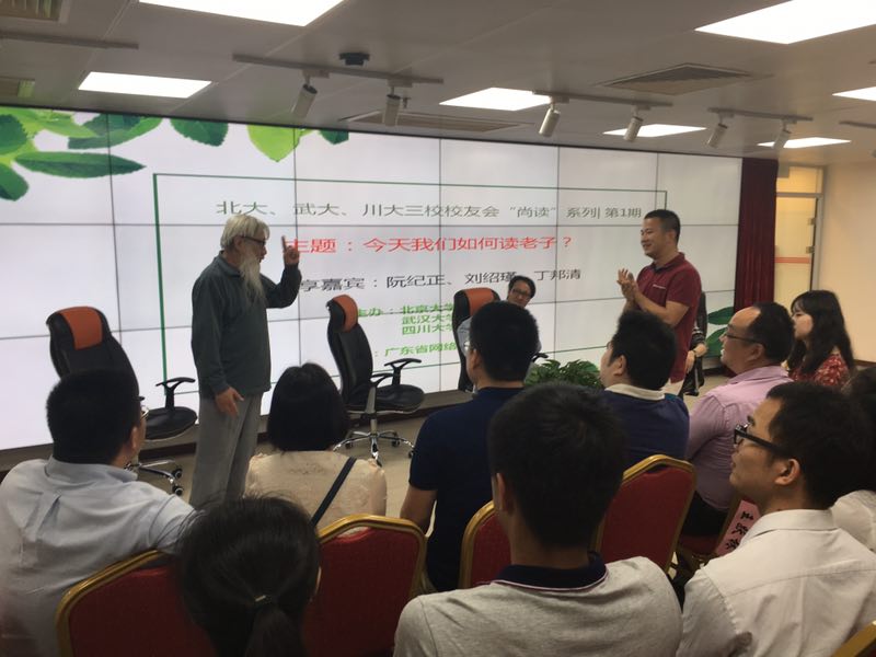 f40fbc1d0a6c6d684cb73329f2c1b9ea