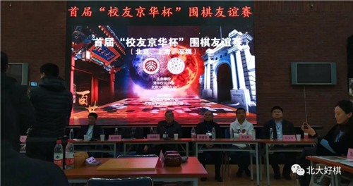 微信图片_20180117065722