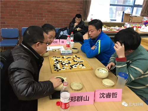 微信图片_20180117065951