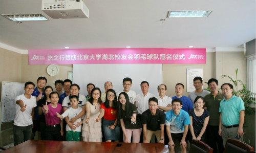 微信图片_20170919132637_meitu_11