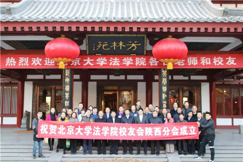 微信图片_20171220140920