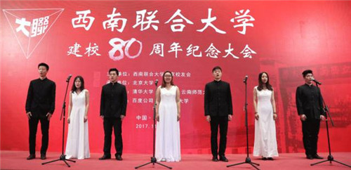 微信图片_20171102141413