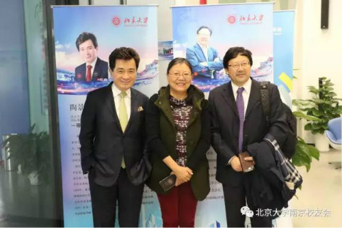 weixintupian_20171026091830