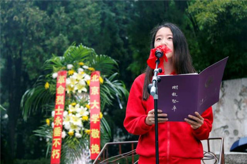 微信图片_20171102141424