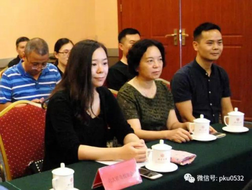 weixintupian_20170828220111