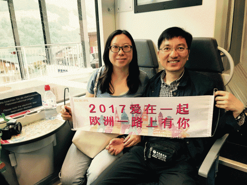 微信图片_20170725215110