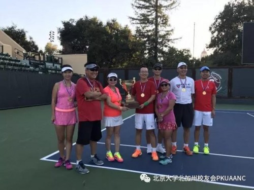 微信图片_20171028140131