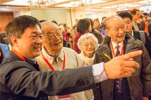 微信图片_20171102141246