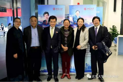 weixintupian_20171026091805