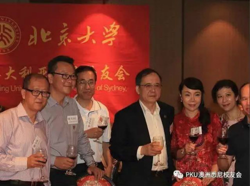 weixintupian_20170825094751