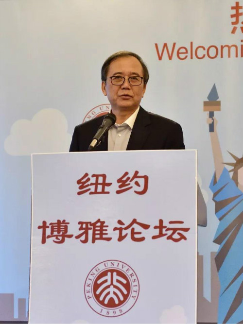 weixintupian_20171003155258