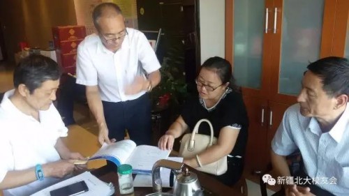 微信图片_20170824150415